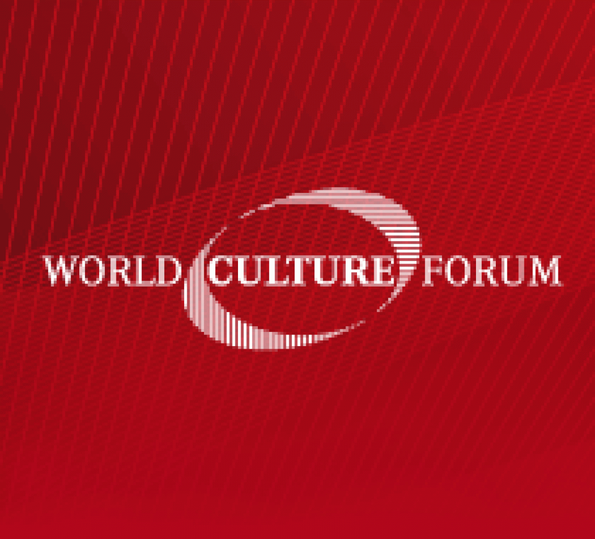 Weltkulturforum Dresden
